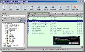 cd ripper software -  full size screenshot