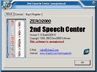 about text to speech software