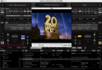 Mac DJ Mixer Main Interface